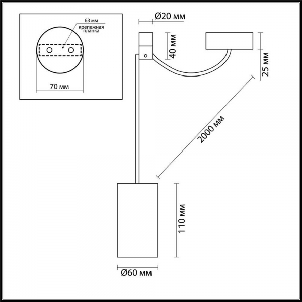 Подвесной светильник Odeon Light L-vision Lucas 3897/1