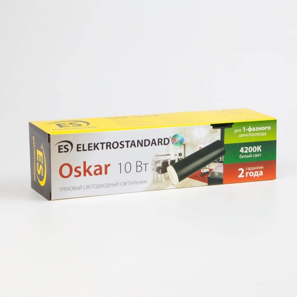 Трековый светодиодный светильник Elektrostandard Oskar черный 10W 4200K LTB28 a040964