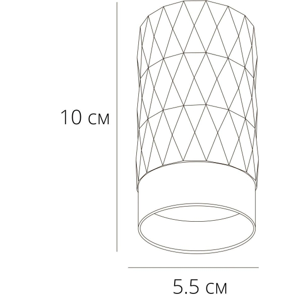 Потолочный светильник Arte Lamp Fang A5658PL-1WH