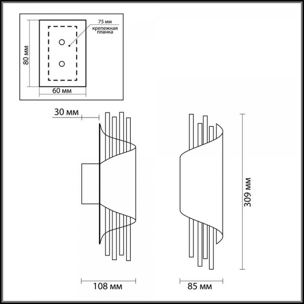 Настенный светодиодный светильник Odeon Light L-vision Monica 3901/5W