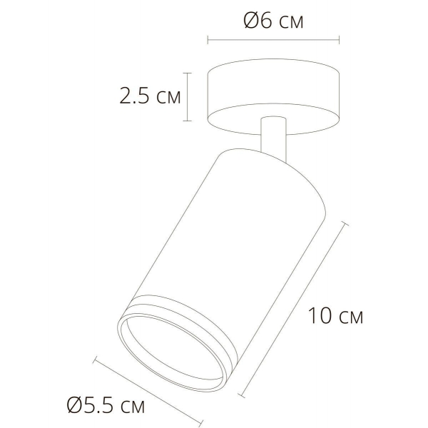 Спот Arte Lamp Imai A2365PL-1BK