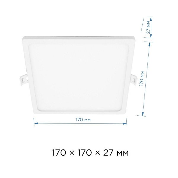 Накладная светодиодная панель Apeyron 06-48