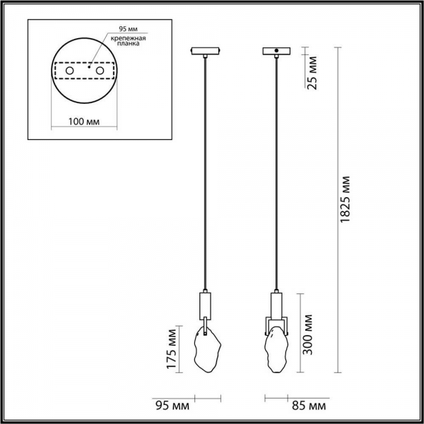 Подвесной светодиодный светильник Odeon Light Lia 4372/5L