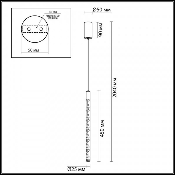 Подвесной светодиодный светильник Odeon Light Sparky 4369/5L