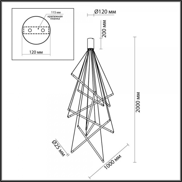 Подвесной светодиодный светильник Odeon Light Sparky 4369/80L