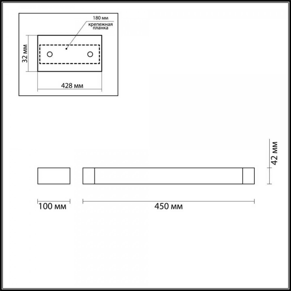 Настенный светодиодный светильник Odeon Light Hightech Arno 3887/12WW