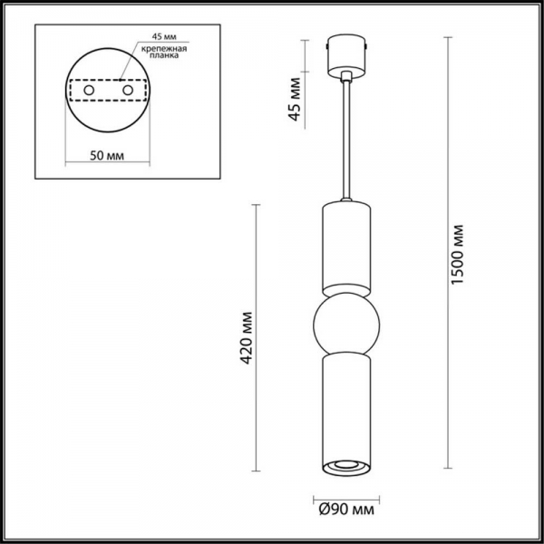 Подвесной светодиодный светильник Odeon Light L-vision Sakra 4074/5L