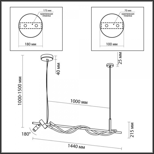 Подвесная светодиодная люстра Odeon Light Corda 4397/30L