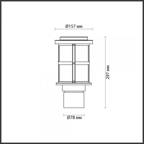 Уличный светильник Odeon Light Nature Magus 4964/1A