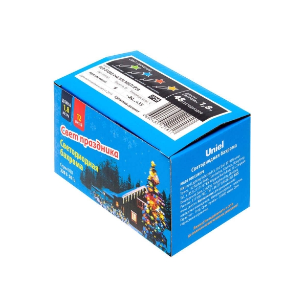 Светодиодная гирлянда Uniel бахрома 220V разноцветный ULD-B1805-048/DTA Multi IP20 UL-00005273