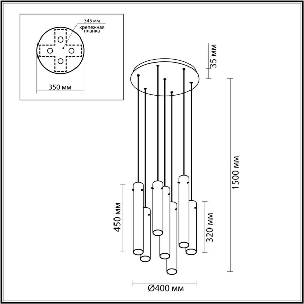 Подвесная люстра Odeon Light SHINY 5061/32L