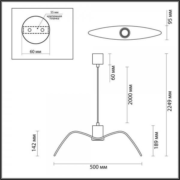 Подвесной светильник Odeon Light Pendant Birds 4900/1C