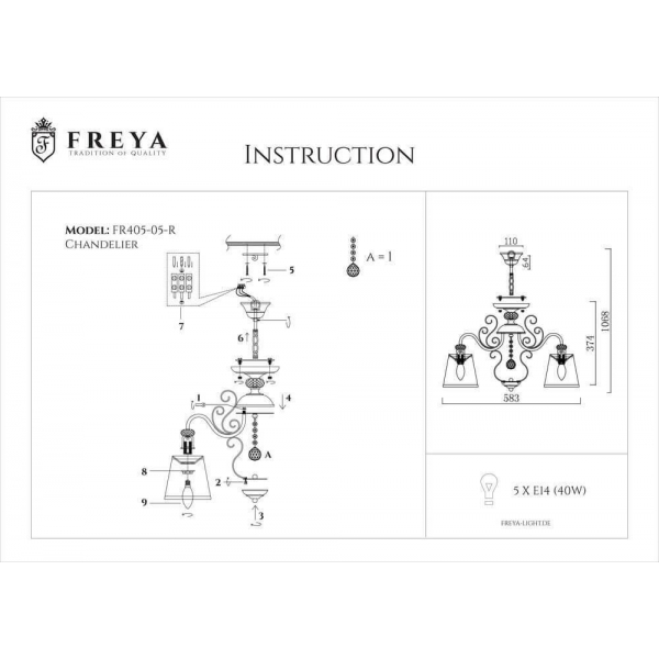 Подвесная люстра Freya Driana FR2405-PL-05-BZ