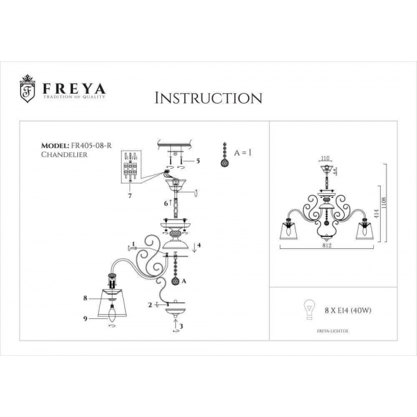 Подвесная люстра Freya Driana FR2405-PL-08-BZ