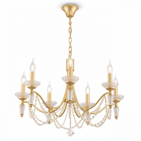 Подвесная люстра Freya Zoe FR2009PL-07G