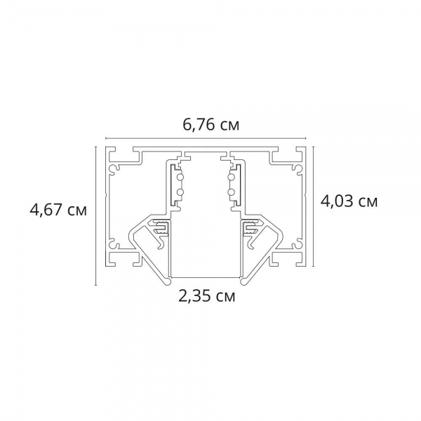 Шинопровод магнитный встраиваемый Arte Lamp Linea-Accessories A473206