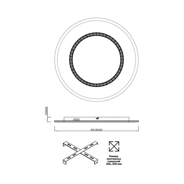 Потолочный светодиодный светильник Sonex Mitra Cosmo 7663/44L