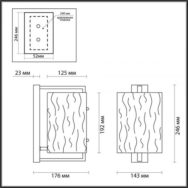 Бра Odeon Light Modern Elegante 4888/1W