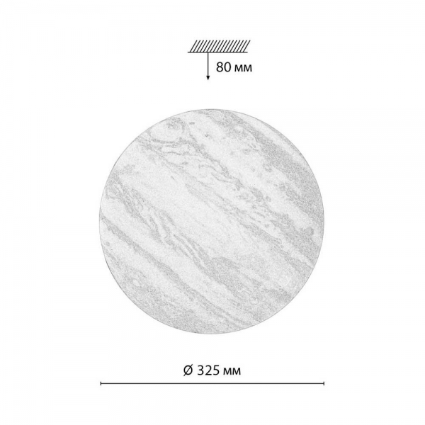 Настенно-потолочный светодиодный светильник Sonex Pale Jupiter 7724/CL
