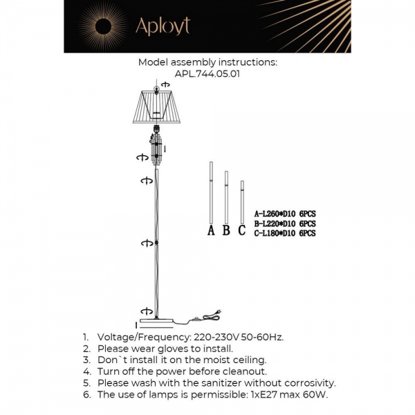 Торшер Aployt Zhaklin APL.744.05.01