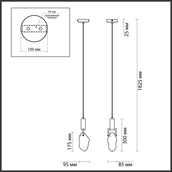 Подвесной светодиодный светильник Odeon Light Midcent Lia 6695/5L