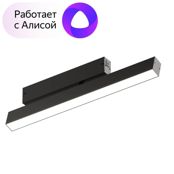 Трековый светодиодный светильник Denkirs Smart Linear DK8018-BK