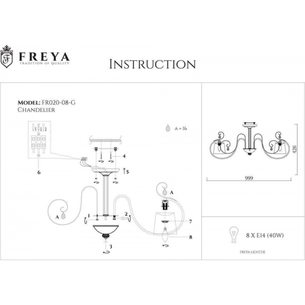 Потолочная люстра Freya Simone FR2020-CL-08-BG