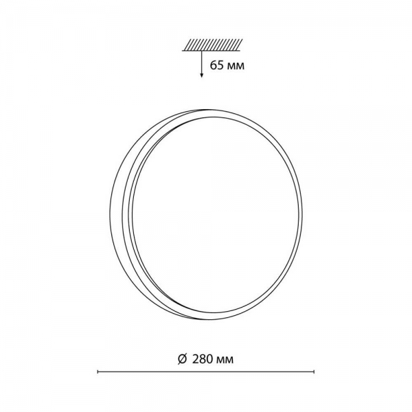 Настенно-потолочный светодиодный светильник Sonex Losta 7607/AL