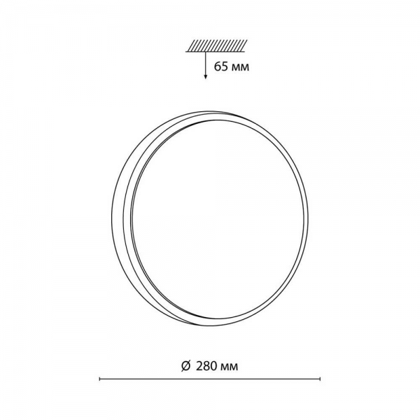 Настенно-потолочный светодиодный светильник Sonex Losta 7628/AL