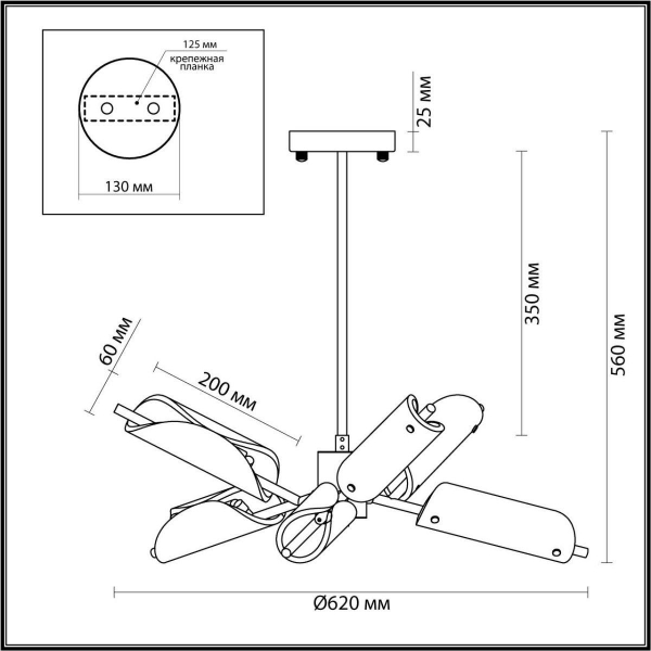 Подвесная люстра Lumion Moderni Georgia 6537/6C