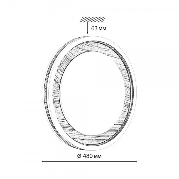 Настенно-потолочный светодиодный светильник Sonex Color Mavi Wood 7681/EL