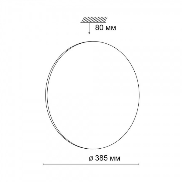 Настенно-потолочный светодиодный светильник Sonex Tan Lassa 3043/DL