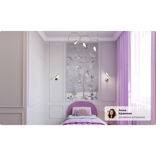 Бра Kink Light Арси 08446-1,33