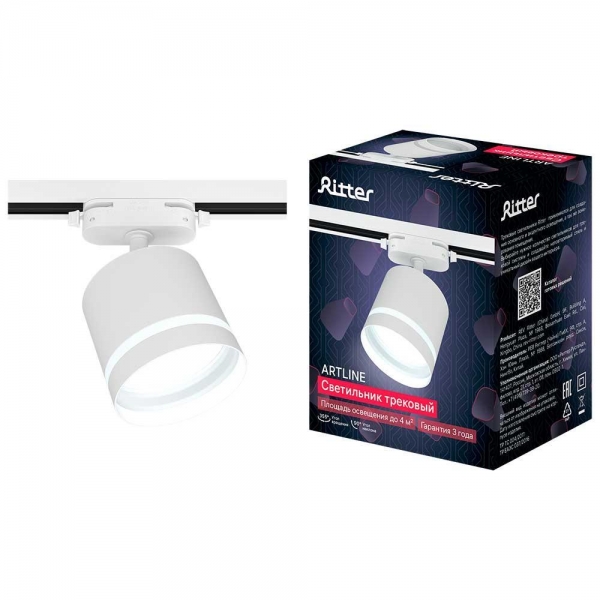 Трековый накладной светильник Ritter Artline 59865 1