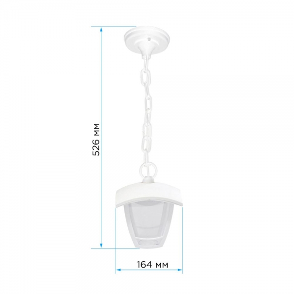 Уличный подвесной светодиодный светильник Apeyron Марсель 11-185