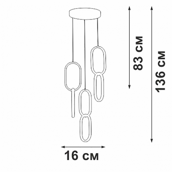 Подвесной светильник Vitaluce V3081-0/1S