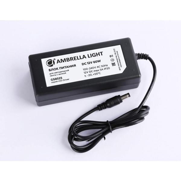 Блок питания Ambrella light Illumination LED Driver 12V 60W IP20 5A GS8525