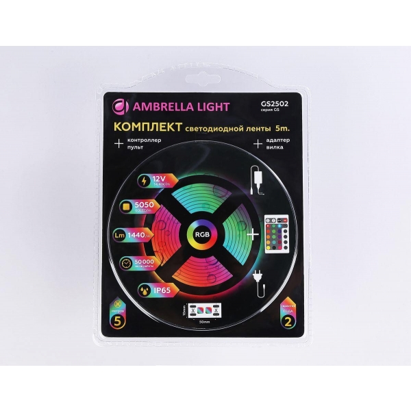 Светодиодная влагозащищенная лента Ambrella Light 14,4W/m 60LED/m 5050SMD RGB 5M GS2502