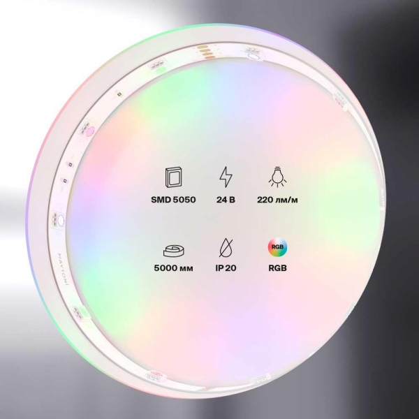 Светодиодная лента Maytoni Led Strip 7,2W/m 30LED/m 5050SMD RGB 5M 10166