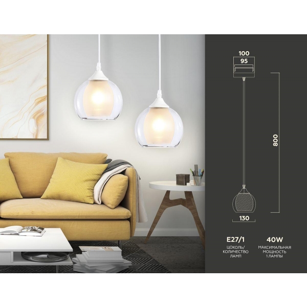 Подвесной светильник Ambrella light Traditional TR3538