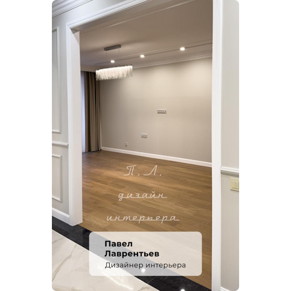 Подвесной светодиодный светильник Ideal Lux Versus Sp Oval 137056