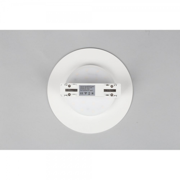 Трековый светильник Aployt Magnetic track 48 APL.0111.10.06