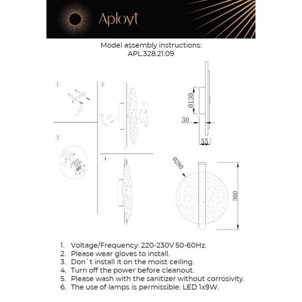 Настенный светодиодный светильник Aployt Lorentayn APL.328.21.09