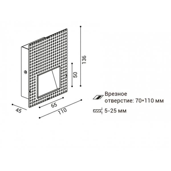 Встраиваемый светодиодный светильник Italline DL 3035 white