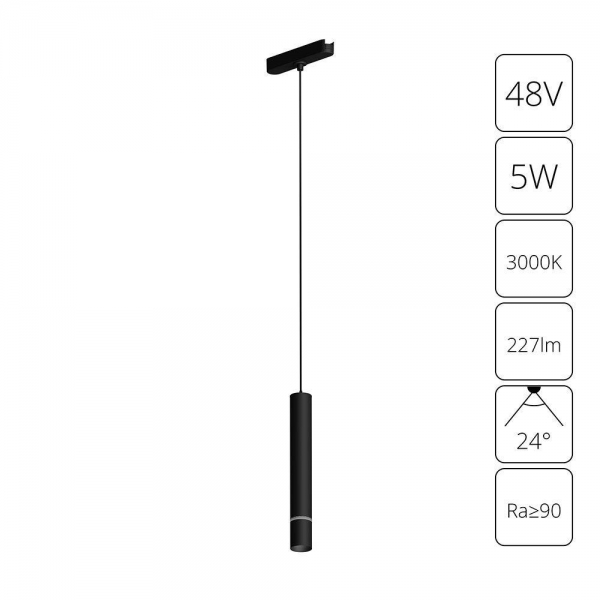 Трековый светодиодный светильник Arte Lamp Rapid A1159PL-1BK