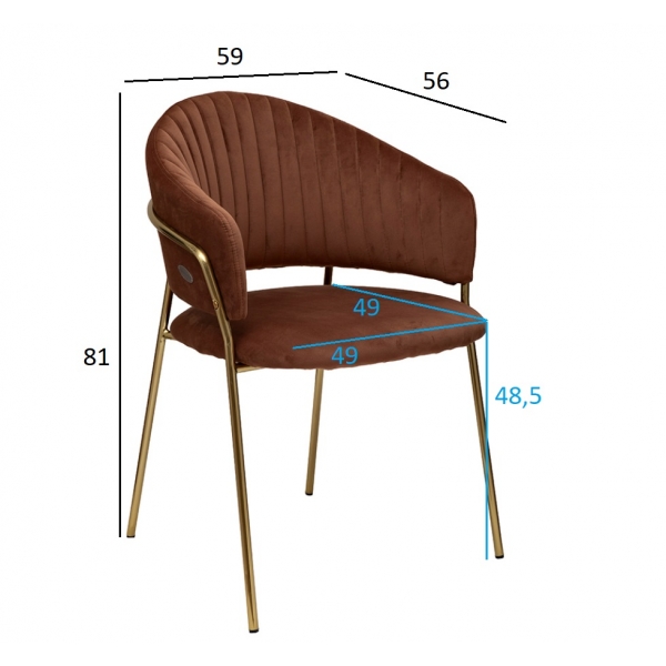 30C-12961 Стул обеденный велюр коричневый 59*56*81см