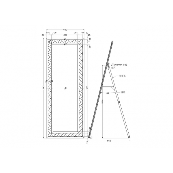 KFG030 Зеркало напольное 60*159*4,4см