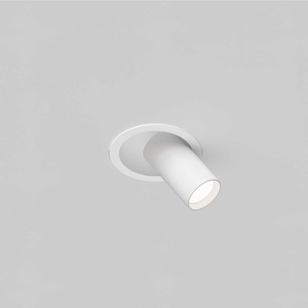 Встраиваемый светильник Maytoni Focus S C048CL-01-GU10-W