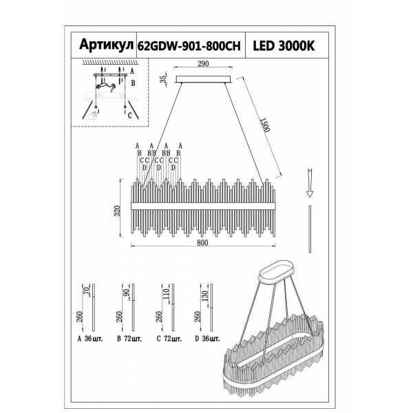 62GDW-901-800CH Люстра Cleo L хром 80*30*35см