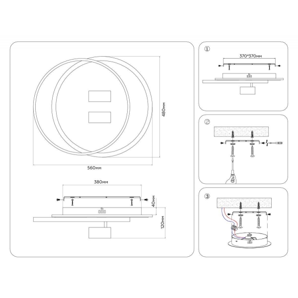 Потолочная светодиодная люстра Ambrella light Comfort LineTech FL51392